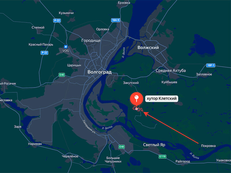 Покупка и бесплатная доставка колотых березовых дров в г. Клецк, Клецкий район, Минская область