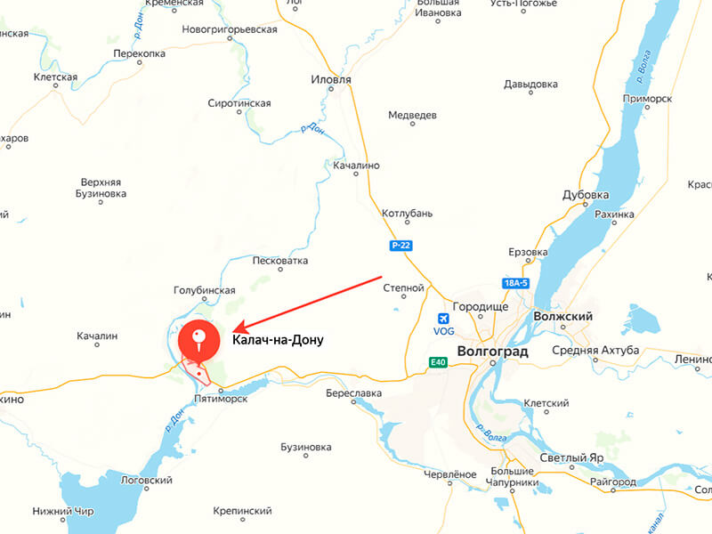 Доставка хвои в Калач-на-Дону